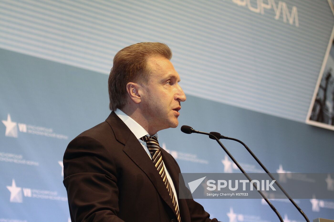 Russian First Deputy Prime Minister Igor Shuvalov