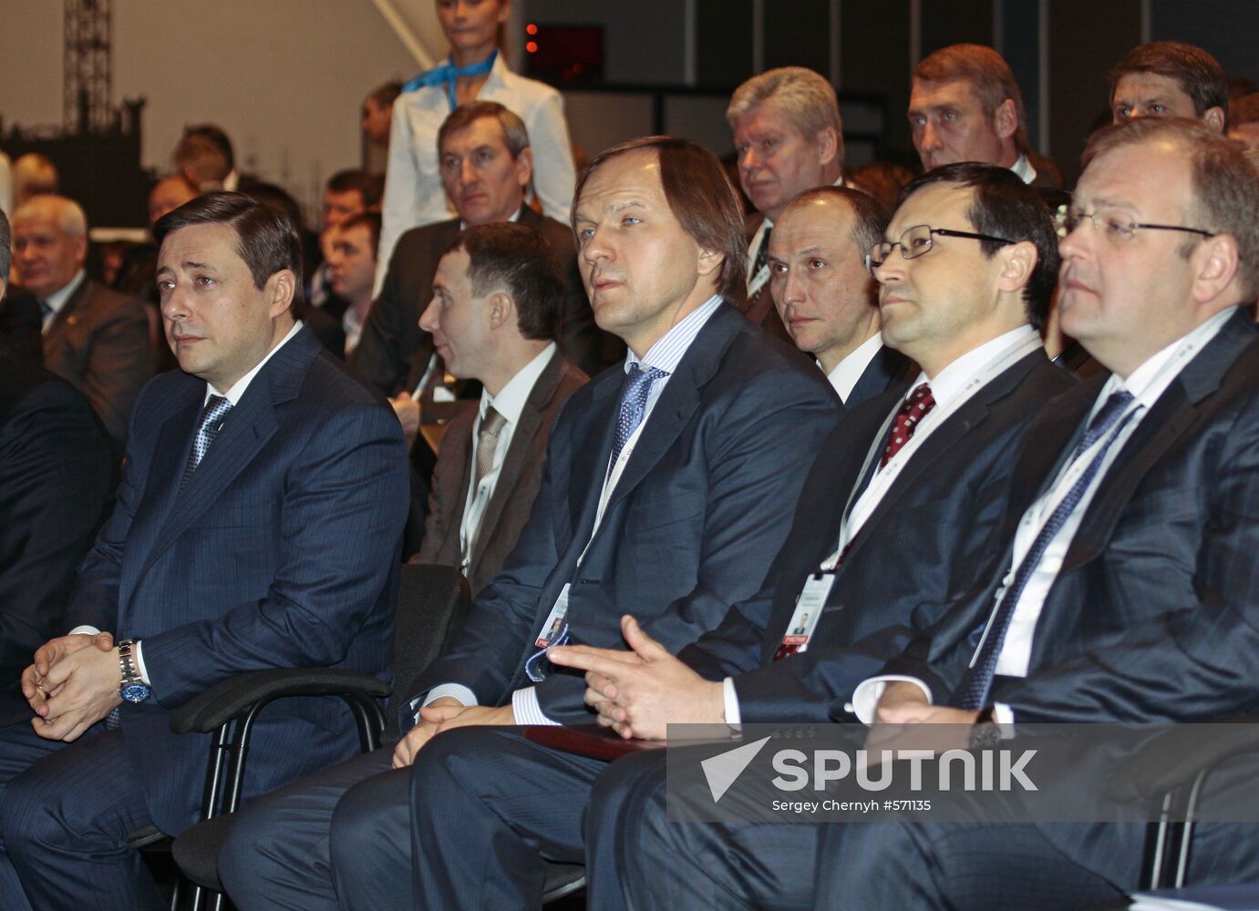 VII Economic Forum in Krasnoyarsk