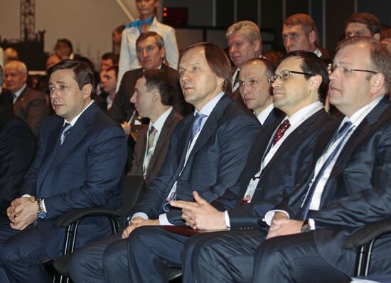 VII Economic Forum in Krasnoyarsk