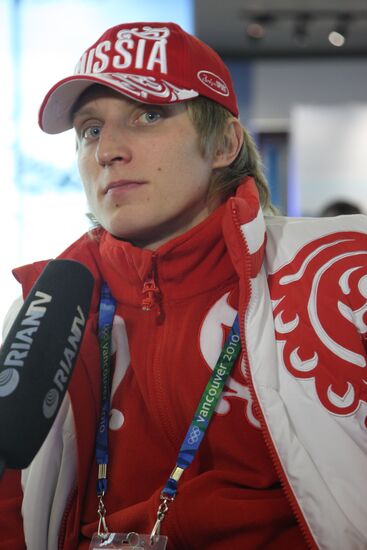 Ivan Skobrev