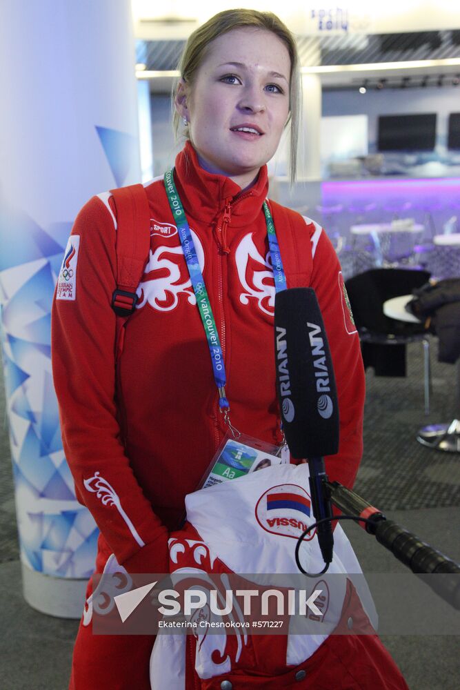 Margarita Fomina