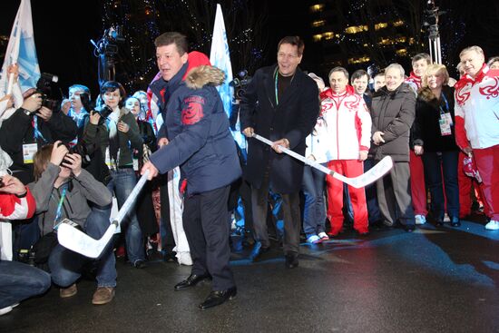 Opening Ceremony of Russian House in Vancouver
