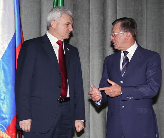 Vladimir Plotnikov and Viktor Zubkov