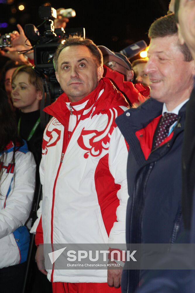 Vitaly Mutko
