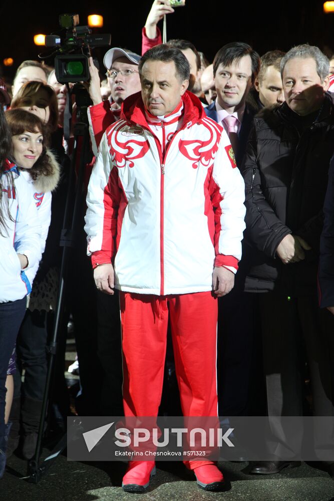 Vitaly Mutko