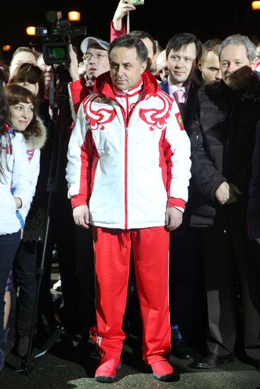 Vitaly Mutko