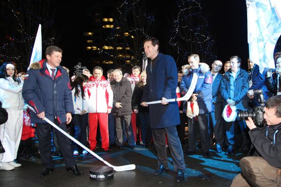 Opening Ceremony of Russian House in Vancouver
