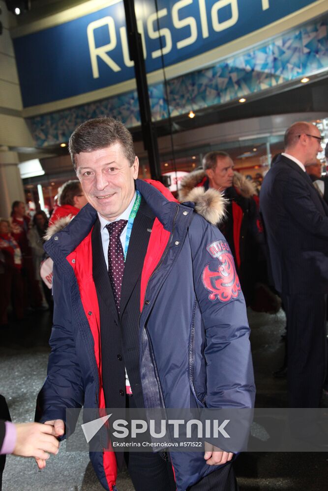 Dmitry Kozak