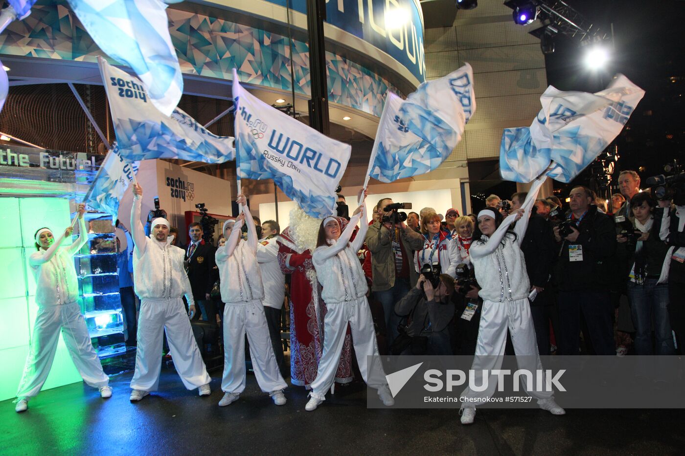 Opening ceremony of Russian House in Vancouver