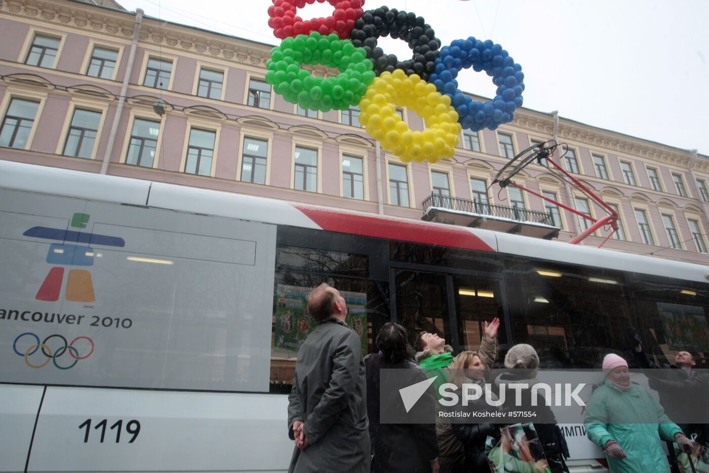 Olympic streetcar in St.Petersburg