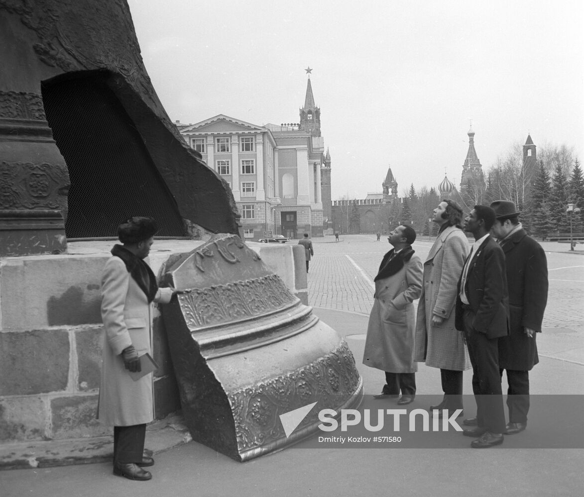 Visit of delegation of Equatorial Guinea to the USSR