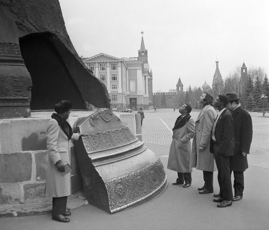 Visit of delegation of Equatorial Guinea to the USSR