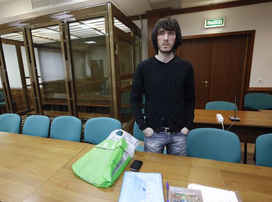 Rehabilitation appeal by Ruslan Musayev