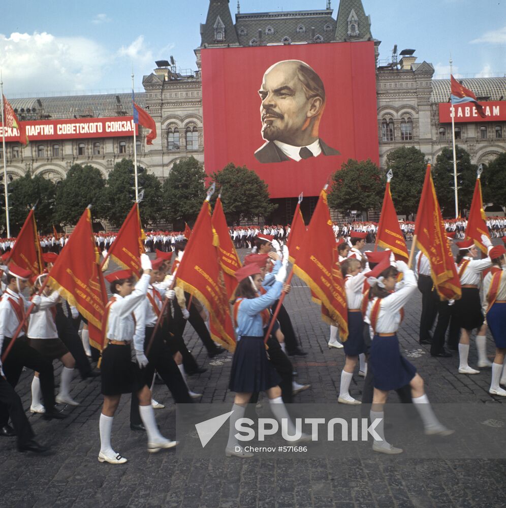 Young Pioneers Organization jubilee