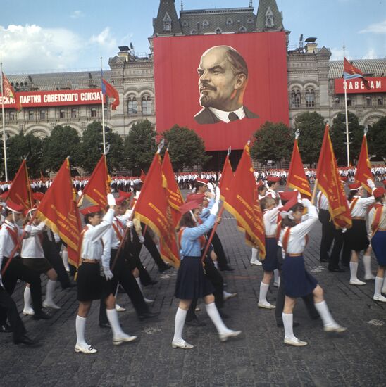 Young Pioneers Organization jubilee
