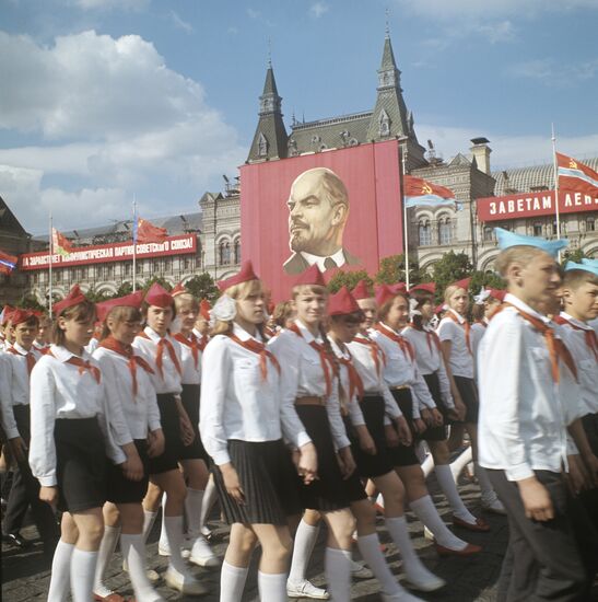 Young Pioneers Organization jubilee