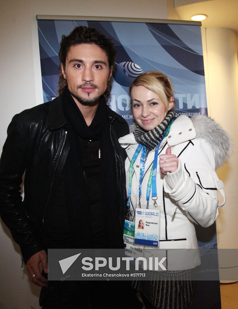 Dima Bilan, Yana Rudkovskaya