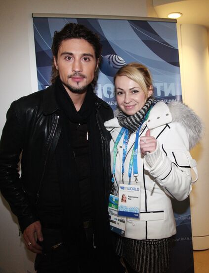 Dima Bilan, Yana Rudkovskaya