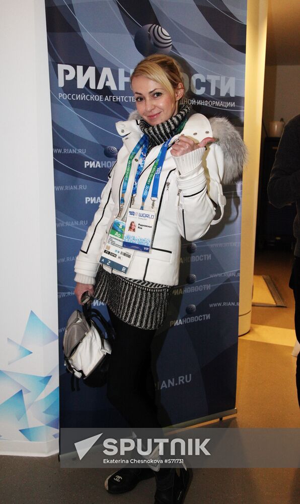 Yana Rudkovskaya