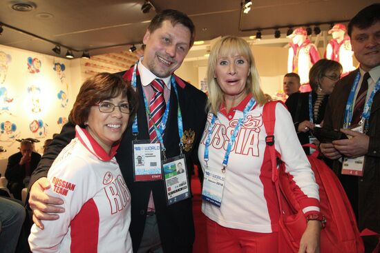 Irina Rodnina, Oksana Pushkina