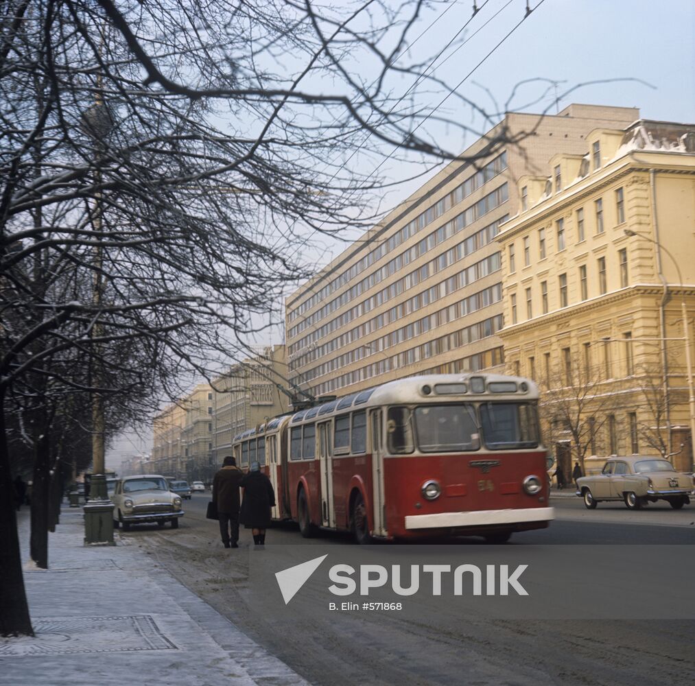 Hotel "Minsk"