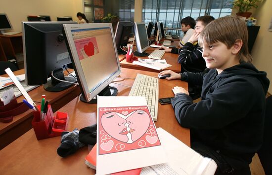 Designing St. Valentine's Day greeting cards