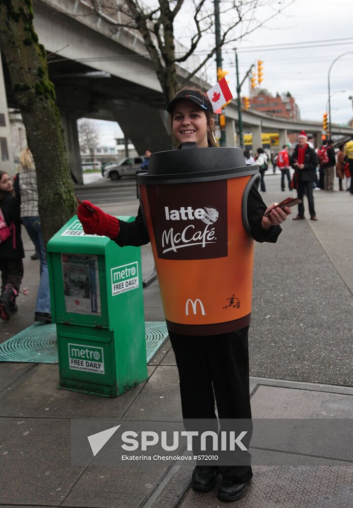 McCafe advertising