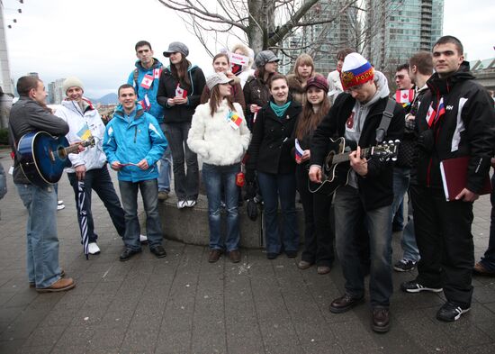 Fans in Vancouver