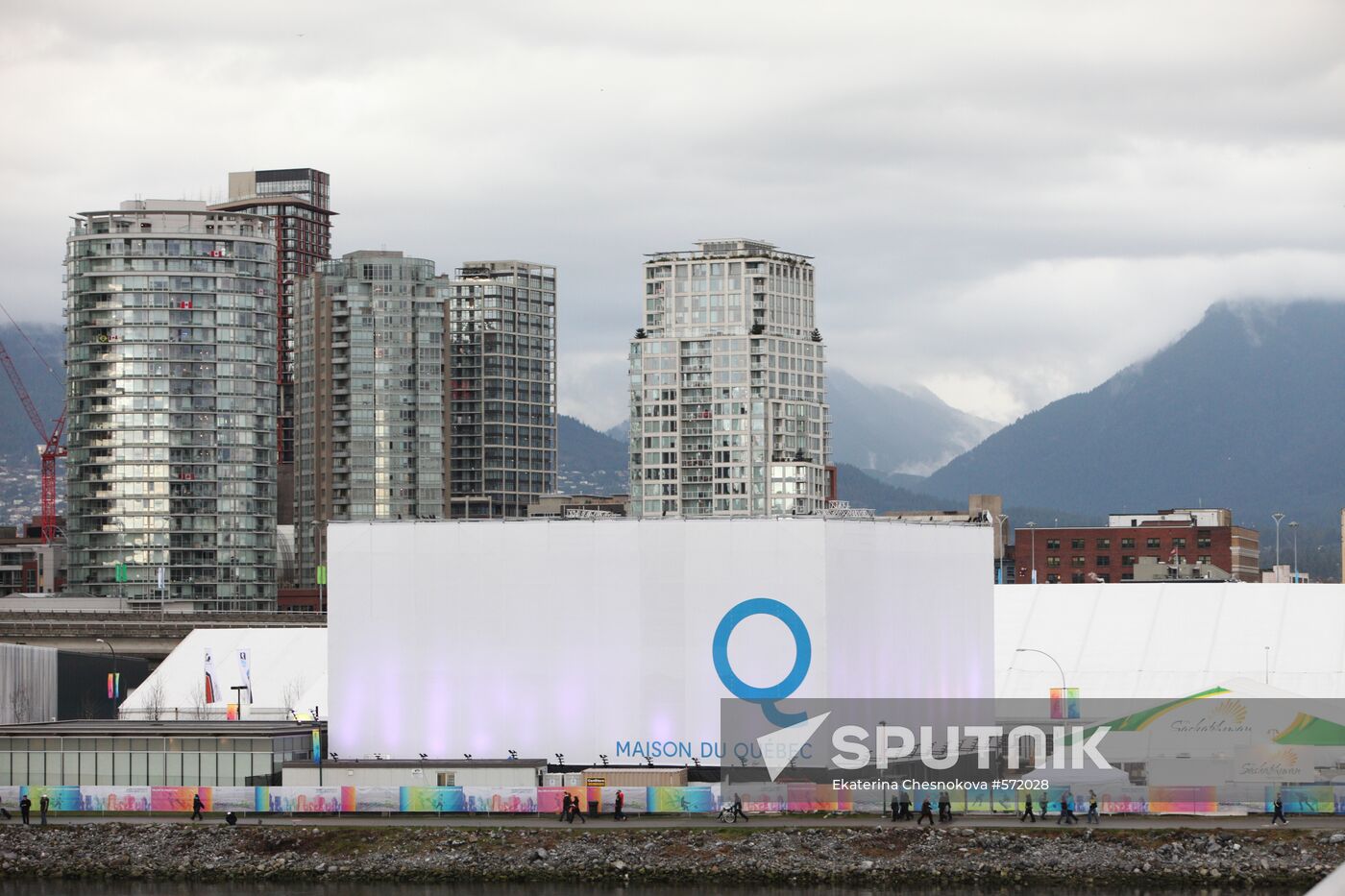 Olympic village in Vancouver