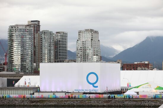 Olympic village in Vancouver
