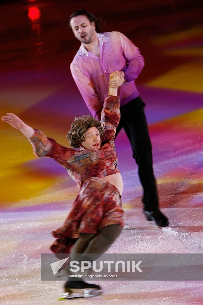 Marat Basharov, Ilya Averbukh