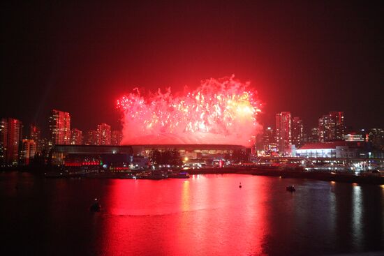 2010 Olympic Winter Games Opening Ceremony