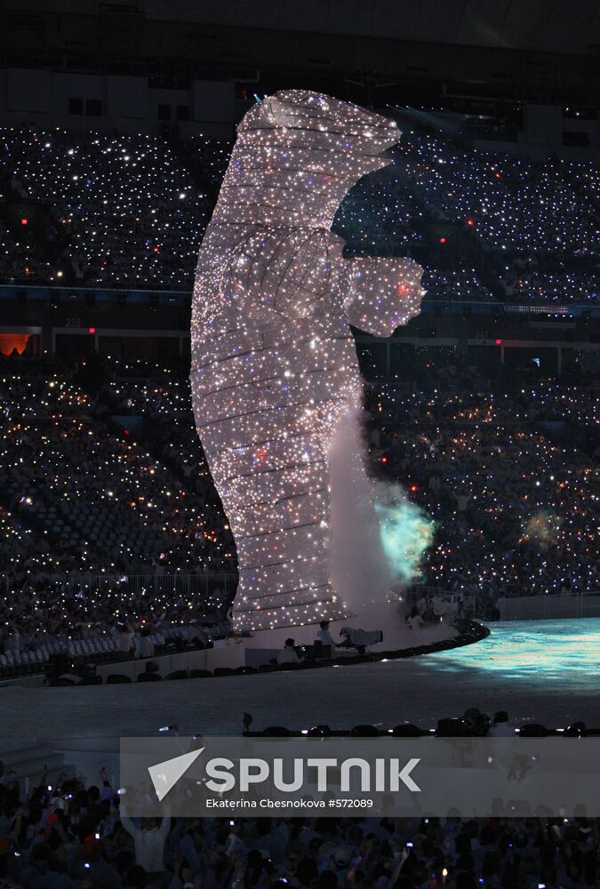 2010 Olympic Winter Games Opening Ceremony