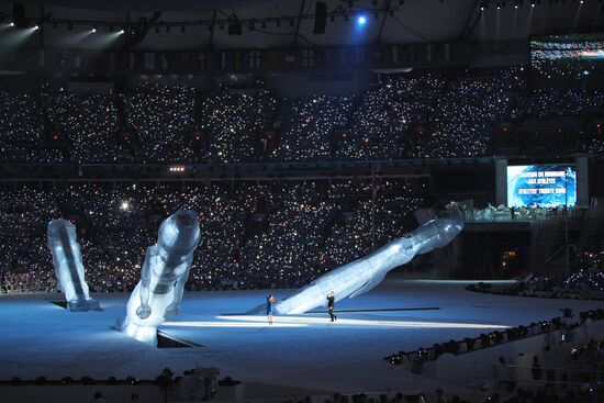 2010 Olympic Winter Games Opening Ceremony