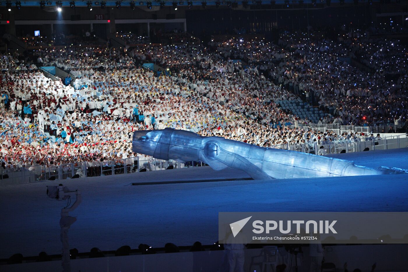 2010 Olympic Winter Games Opening Ceremony