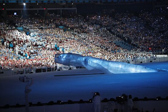 2010 Olympic Winter Games Opening Ceremony