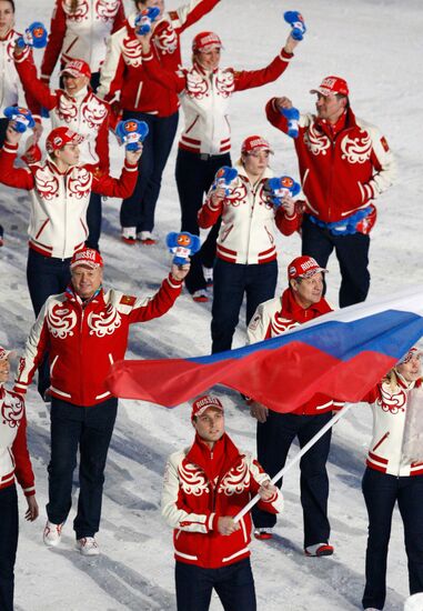 Team Russia