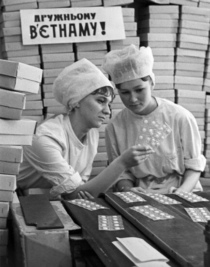 Lvov pharmaceutical factory