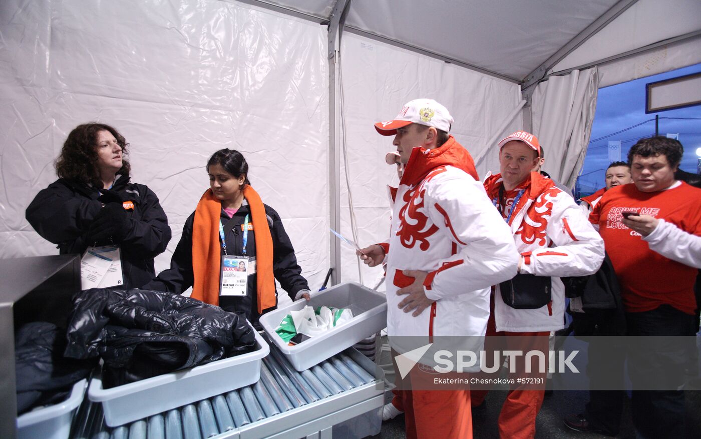 Security check on spectators