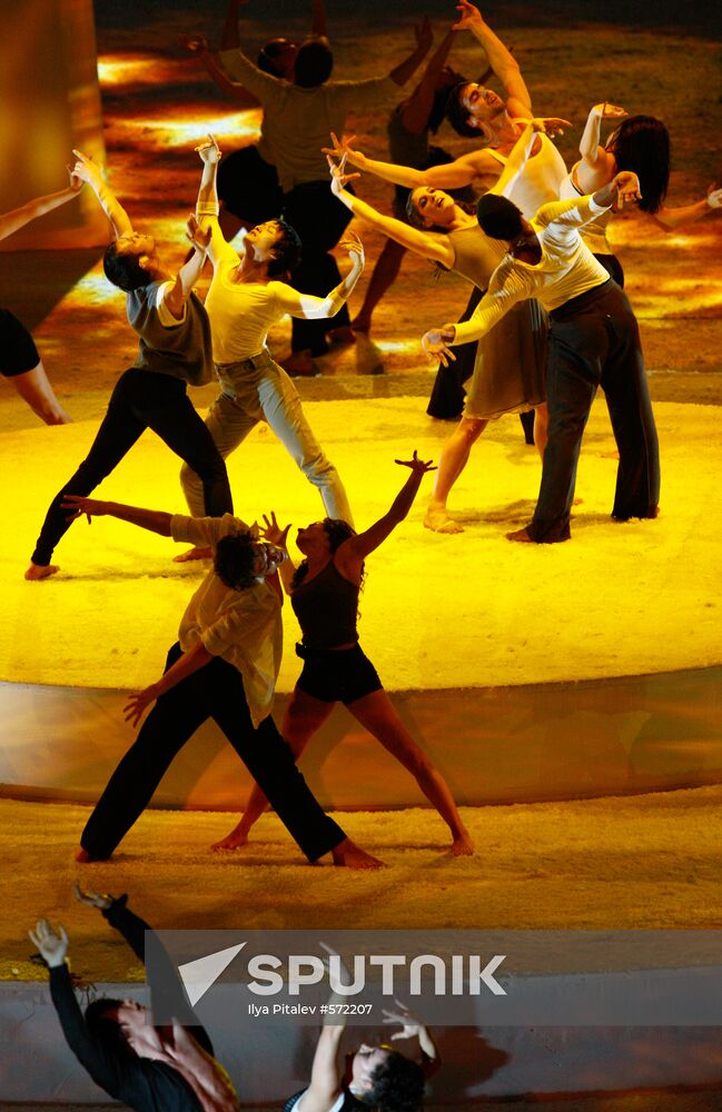 2010 Olympic Winter Games Opening Ceremony