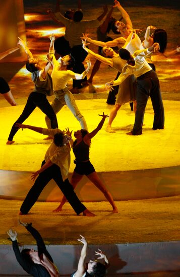 2010 Olympic Winter Games Opening Ceremony