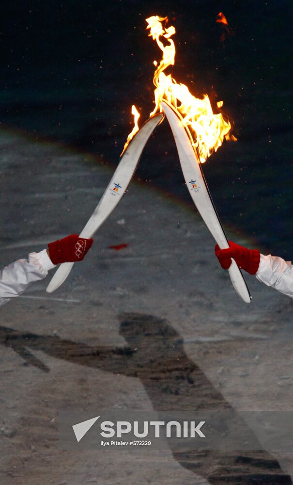 Olympic flame lighting ceremony