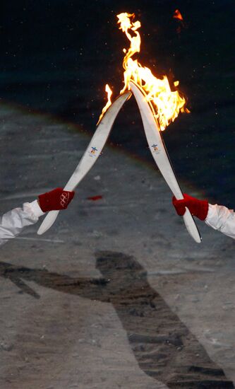 Olympic flame lighting ceremony