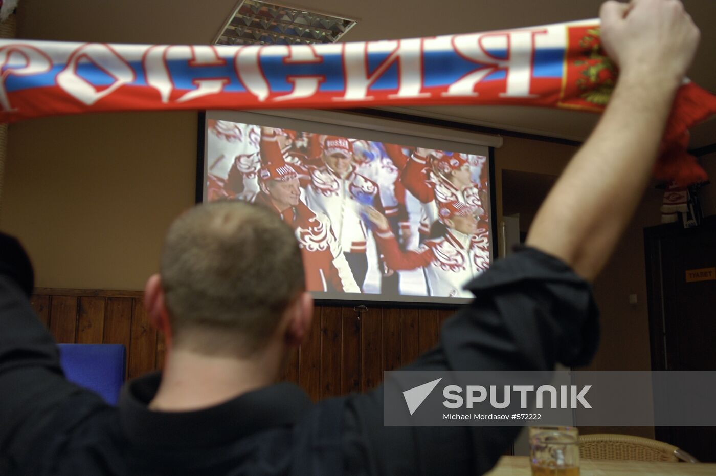 2010 Olympiad opening ceremony on at Sochi sports bar