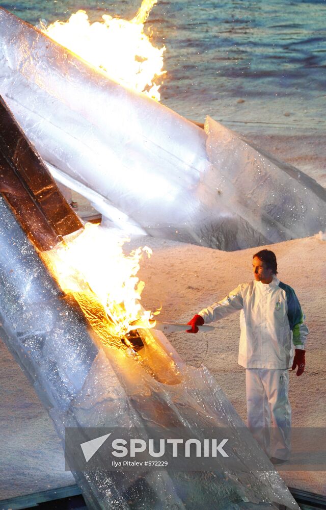 Olympic flame lighting ceremony