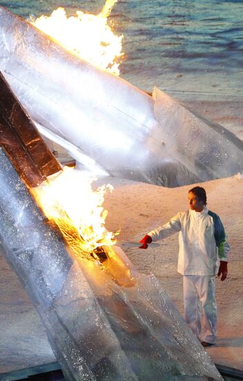 Olympic flame lighting ceremony