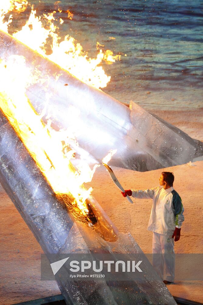 Olympic flame lighting ceremony