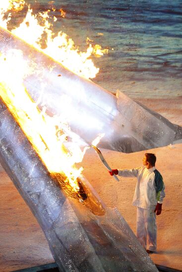 Olympic flame lighting ceremony