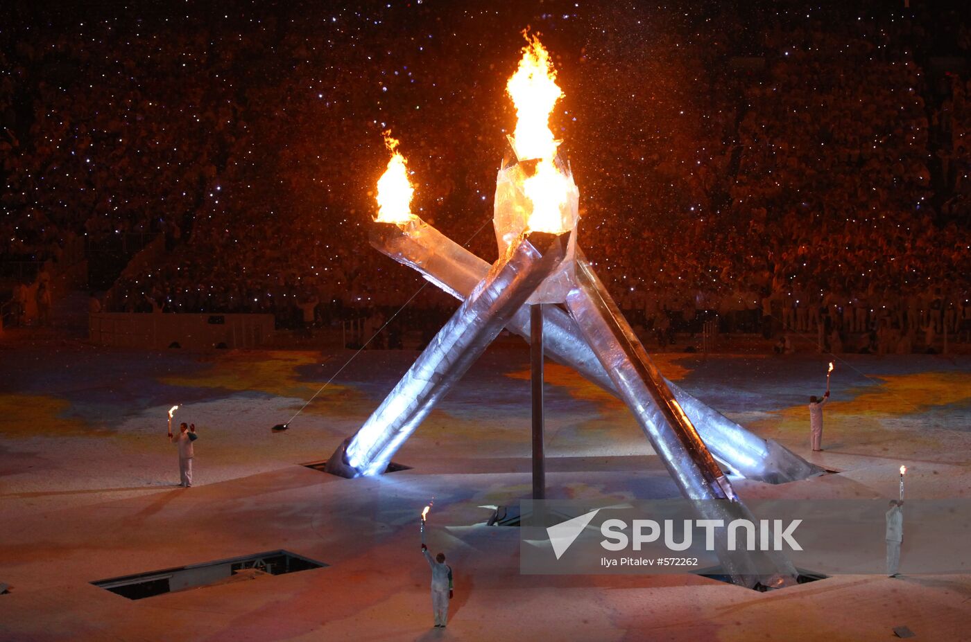 Olympic flame lighting ceremony