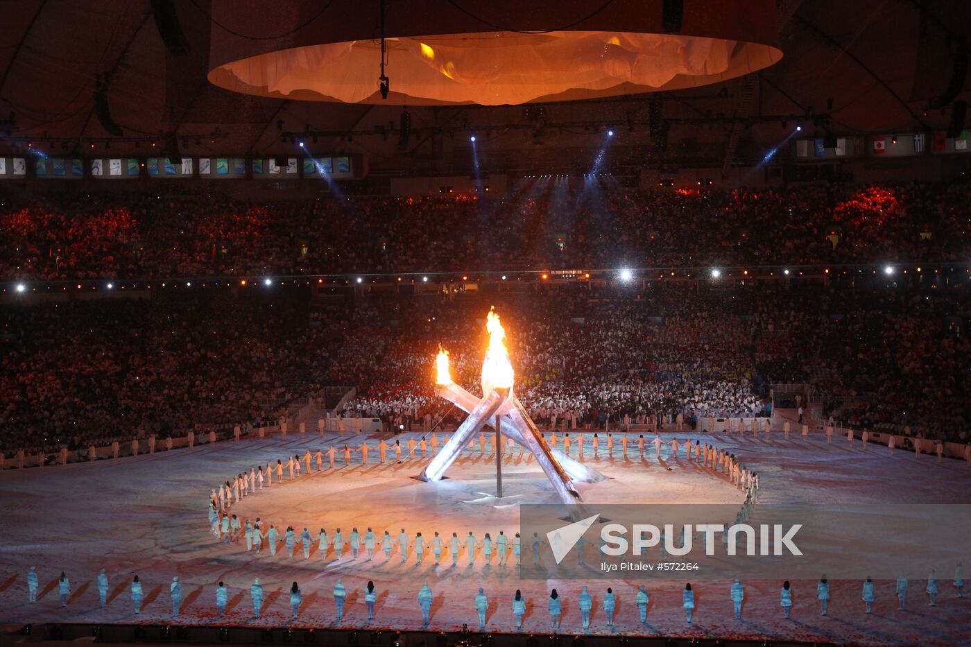 Olympic flame lighting ceremony